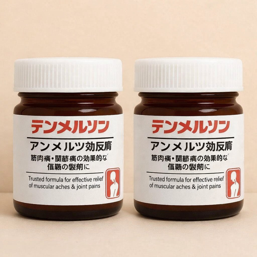 New Japanese Instant Pain Relief Soothing Massage Gel pack of 2